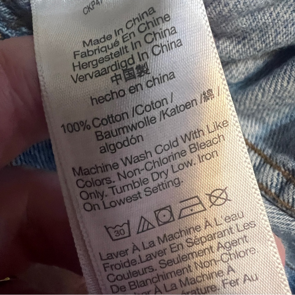 Madewell The '90s Straight Jean in Hazelfern Wash: Shadow-Panel Edition 30 - Picture 3 of 10